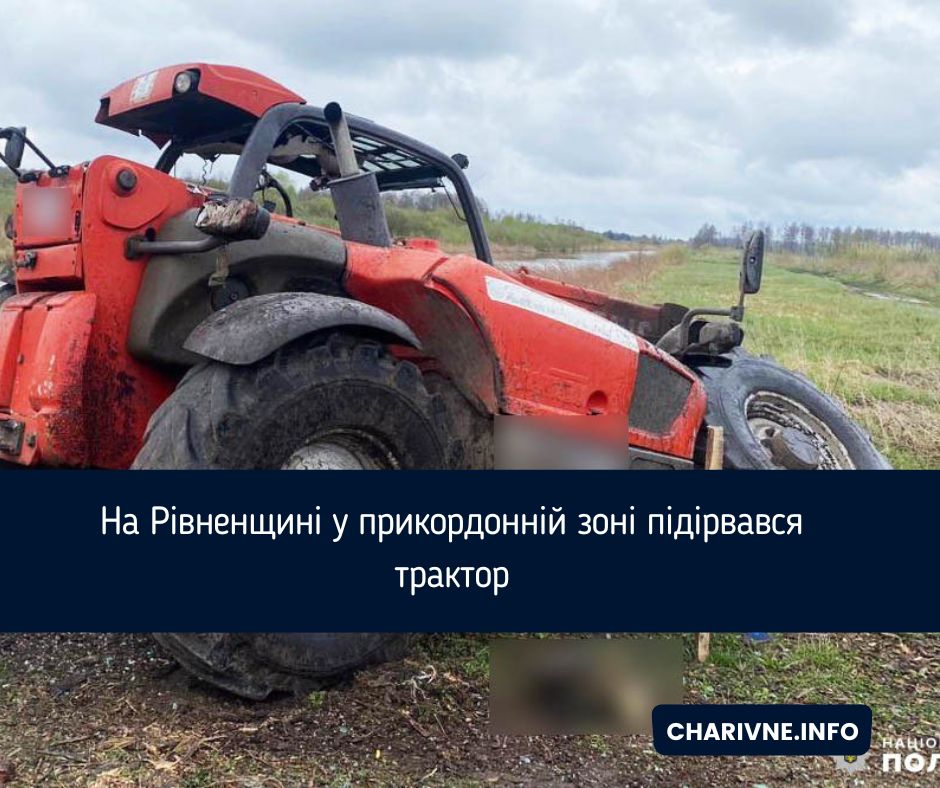 Фото ілюстративне